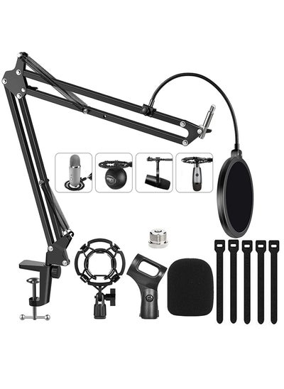 Buy Mic Boom Arm, Suspension Microphone Arm for Live Streaming, Podcasting, Gaming, Recording, Adjustable Boom Mic Stand for Blue Yeti HyperX QuadCast S SoloCast Snowball Fifine K669B and other Mic, with Shock Mount, Windscreen, Pop Filter, Mic Holder, Cable Ties, 3/8'' to 5/8'' Screw Adapter in Saudi Arabia