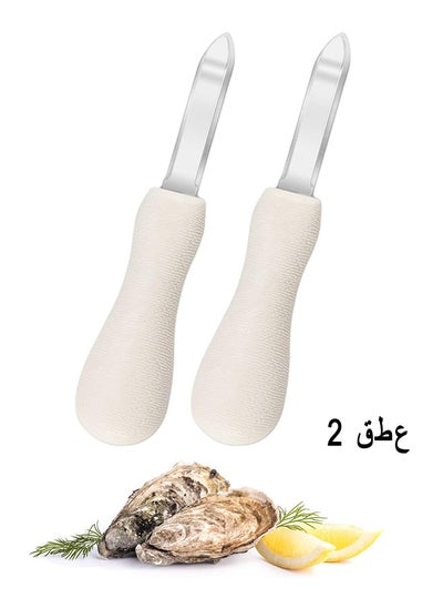 Buy Oyster Shucking Knife, 2 Pack Oyster Knife Shucker Set Oyster Shucker Clam Knife, Seafood Opener Seafood Tools in UAE