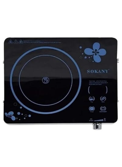 Buy Digital Hob with Burner SK-231 from Sokany 2000W in Egypt