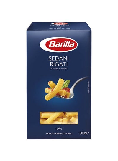 Buy Sedani Rigati Pasta in Egypt