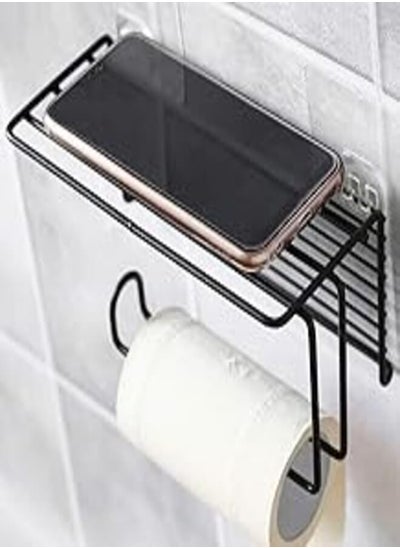 Buy ZURATO Metal Wall Mounted Wrought Iron-Free Punch Tissue Paper Towel Roll Holder Rack (Large) in Egypt