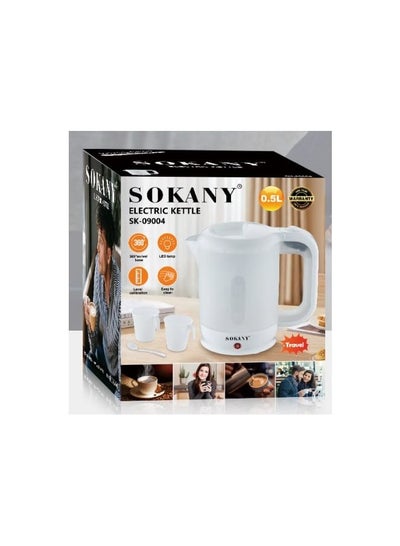 Buy Sokany SK-09004 Sokany Plastic Kettle - Sokany Kettle 1/2 liter + 2 cups and spoon + gift bag from Home Tech in Egypt