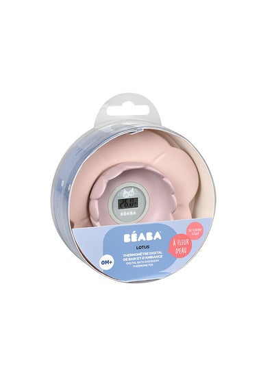 Buy Lotus Multi-Functional Bath Thermometer Old Pink in UAE