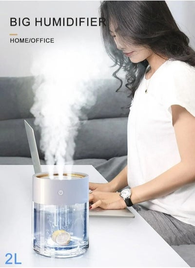 اشتري 2L Ultrasonic Air Humidifier With 7-Colour LED Lights Three-hole high-efficiency large-capacity humidifier Aromatherapy Humidifier في السعودية