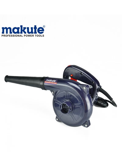 Buy 600w Air Blower in Saudi Arabia