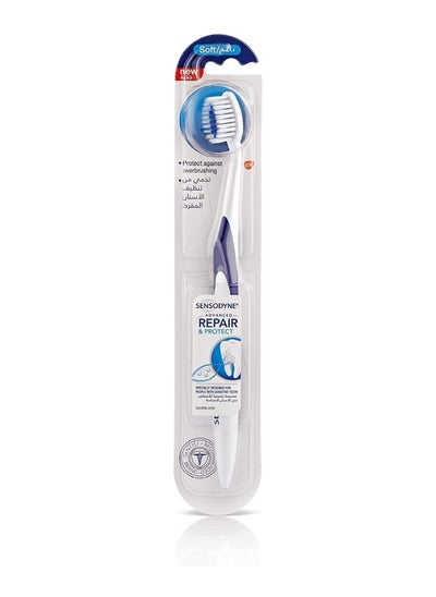 اشتري Toothbrush For Sensitive Teeth, Advanced Repair & Protect Brush With Soft Bristles, Multi-Colour في الامارات