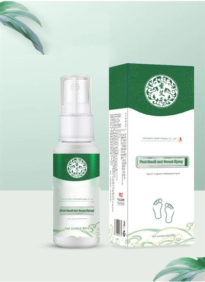 Buy Herbal Antibacterial Spray Antiparticle Disinfectant Antibacterial in UAE