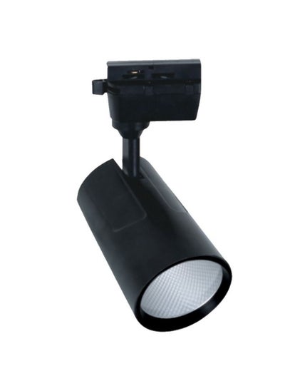 Buy LED Track Light ZS 40 W White in Saudi Arabia