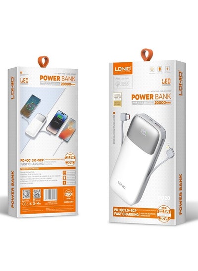 Buy LDNIO 20000mAh 22.5W Fast Charging Power Bank (Model PQ20) in Saudi Arabia