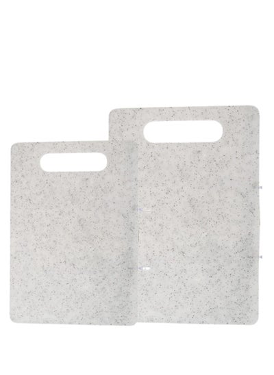 Buy Kitchen Cutting Boards Set 2 Pieces Granit Color in Saudi Arabia