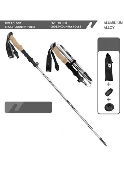 اشتري Trekking Poles - Collapsible Hiking Poles, Lightweight Walking Sticks for Hiking, 7075 Aluminum Alloy Hiking Sticks with Double Lock & Telescopic for Women Men, Camping في السعودية