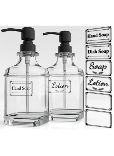 Buy 2Pcs 18oz Soap Dispenser   Antique Design Thick Glass Hand Soap Dispensers in UAE