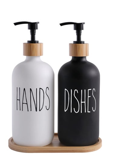 Buy Soap Dispenser Bathroom Set- Hand Soap and Dish Soap Dispenser Set with Tray - Glass Bathroom Soap Dispenser Set Pump -Farmhouse Bathroom Decor,Bathroom Accessories in Saudi Arabia