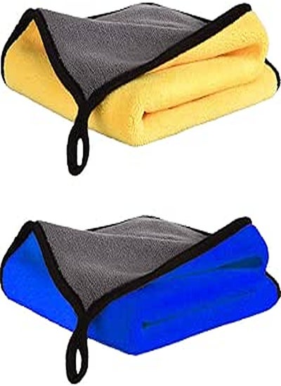 Buy Fresh Extra Thick Microfibre Cleaning Cloths Towels, Super Absorbent Micro Fibre Plush Cloths for Car Wash, Cleaning and Drying - Small 11.8 x 15.8inches(2PCS) in Egypt