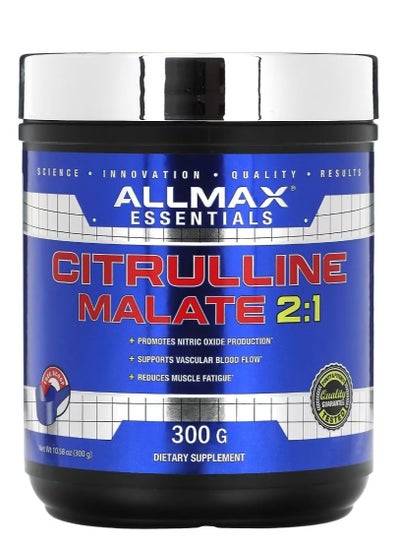 Buy Citrulline Malate 2:1 10.58 oz (300 g) in Saudi Arabia