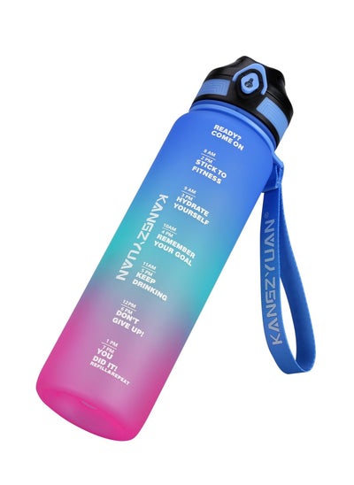 Buy Sports Water Bottle White 1000ml BPA Free Protein Shaker Outdoor Travel Portable Leakproof Drinkware Plastic Drink Bottle  Blue Purple in Saudi Arabia