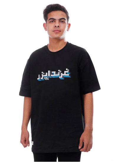 اشتري Coup - Printed relaxed Fit T-Shirt في السعودية