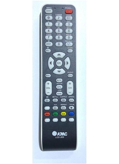 اشتري Universal Tv Screen Remote Control في الامارات