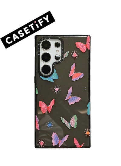 Buy Samsung Galaxy S23 Ultra Case - 'Fluttering Symphony' - Vivid Butterfly Series in UAE