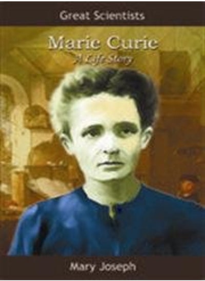 اشتري Marie Curie في الامارات