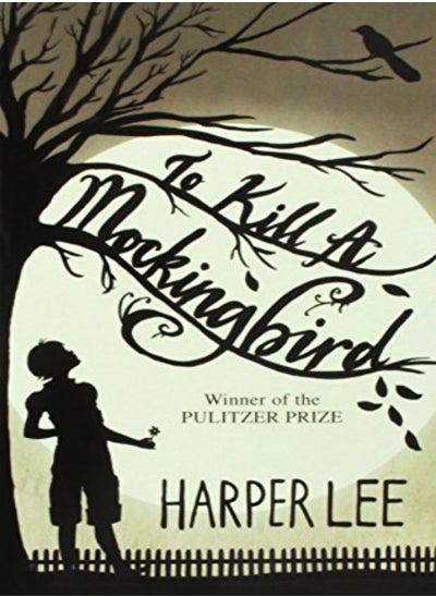 اشتري To Kill A Mockingbird by Harper Lee Paperback في الامارات