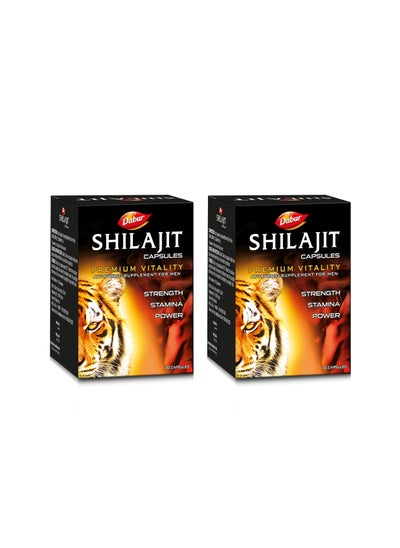 Buy Dabur Shilajit 30 Caps Pack of 2 in UAE