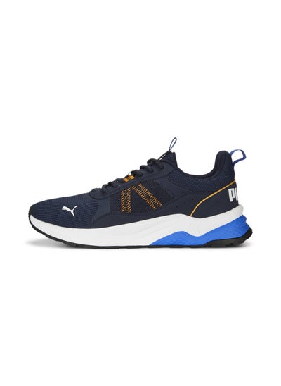 Buy Mens Anzarun 2.0 Sneakers in UAE