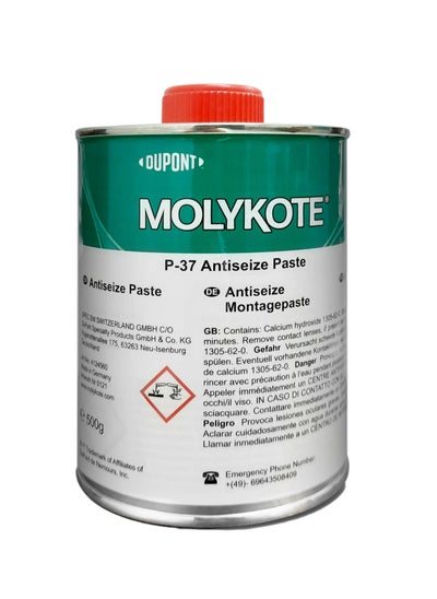 Buy MOLYKOTE P-37 Antiseize Paste 500g in UAE