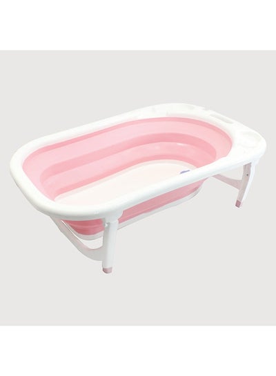 Buy Happy Baby Foldable Bathtub in Egypt