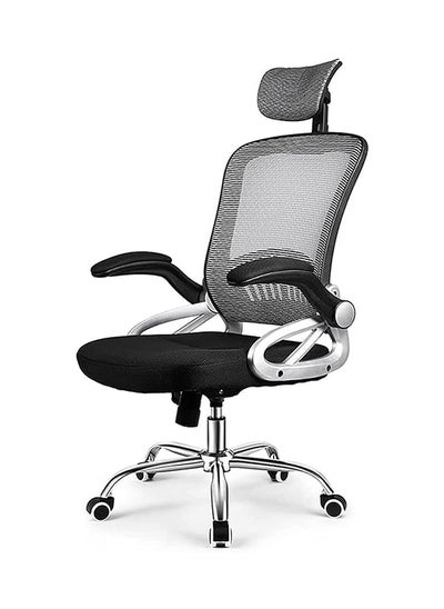 Buy High Back Ergonomic Chair ‎65 x 65 x 95 Cm in Egypt