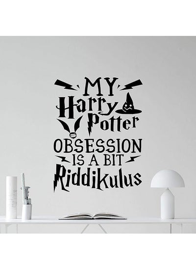 Buy Spoil Your Wall Brand  Harry Potter Quotes Wall Decals for Living Room  Home Decor  Waterproof Wall Stickers in Egypt