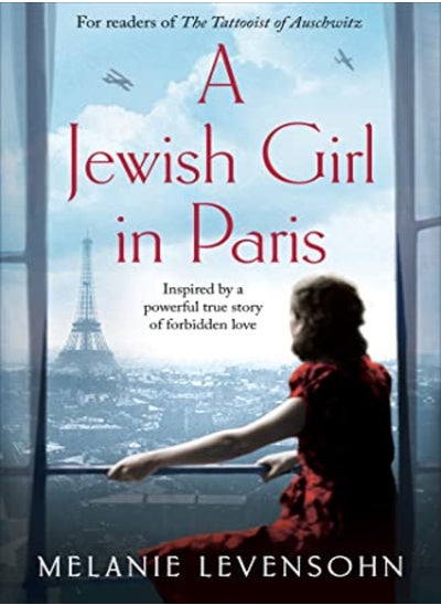 اشتري Jewish Girl in Paris في الامارات