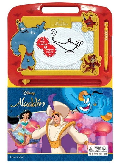 اشتري Disney Aladdin Learning Series في الامارات