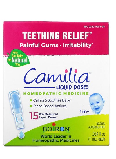 Buy Camilia  Teething Relief  1 Months Up 15 Pre Measured Liquid Doses 034 fl oz  1 ml  Each in UAE