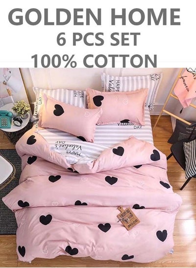 اشتري 6-Piece Single Size Cotton Printed Combination Duvet Cover Set Includes 1xFitted Bedsheet 120x200+30cm, 1xDuvet/Bed Cover 160x210 cm, 2xPillowcase 55x80cm, 2xCushion Case 45x70cm Multicolour في الامارات