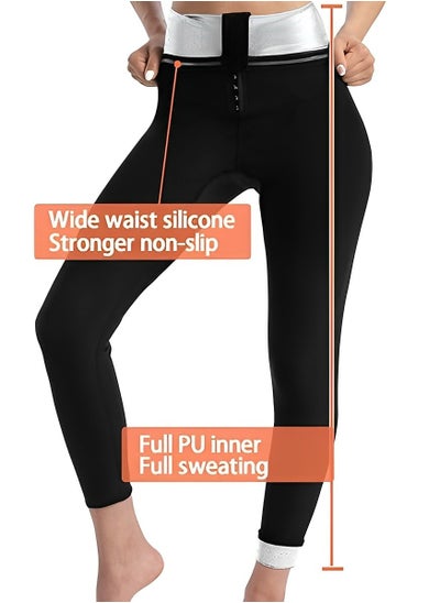 Buy Sauna Pants Women's Sweat-Absorbent Cropped Pants Slim Fit Leggings, Mesh Crotch, High Waist Fitness Shaping Suit in UAE