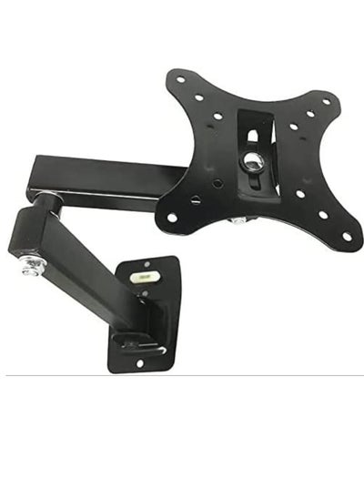 Buy Full Motion LCD LED Plasma TV monitor Wall Mount Bracket 14" 16" 19" 20" 21" 24" 27" Tilt Swivel Hold up to 33lb (15Kg) VESA 100mm x 100mm in UAE