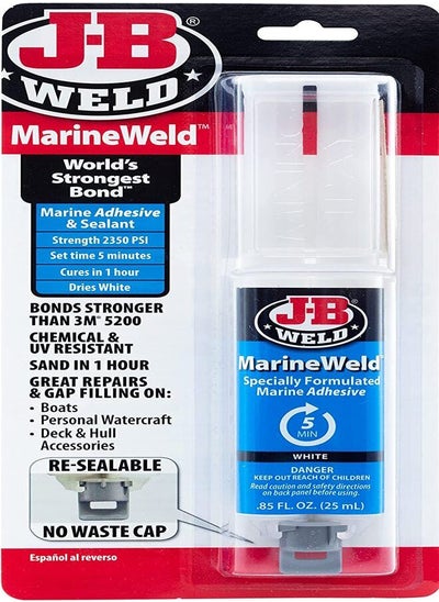 اشتري J-B Weld 50172 MarineWeld Marine Adhesive Epoxy Syringe, Dries White - 25ml في الامارات