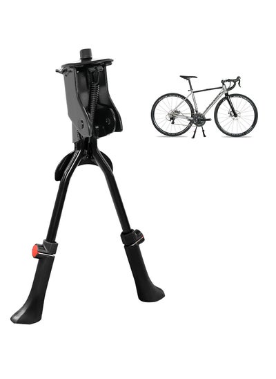 Buy Weigudoc Double Legs Bicycle Stand, Double Leg Stand Made of Aluminium Alloy, Mountain Bike Footrest with Non-Slip Sole, Height Adjustable for 26-29 Inch Bicycles in UAE