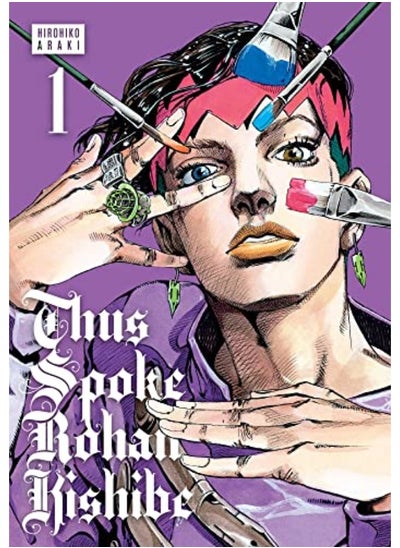 Buy Thus Spoke Rohan Kishibe V1 Ha By Hirohiko  Araki Hardcover in UAE