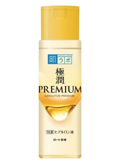 Buy Gokujyun Premium Hyaluronic Acid Lotion in UAE