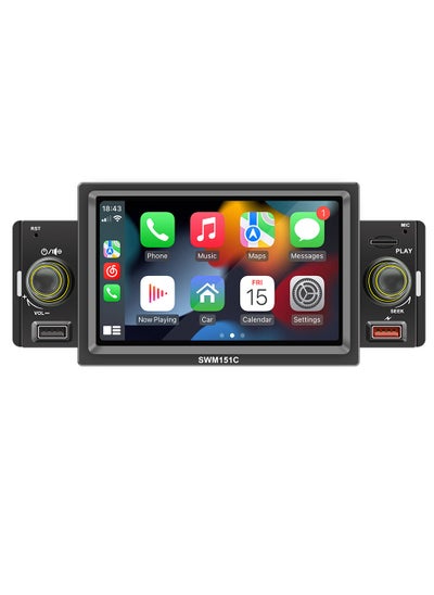 Buy 5 Inch Car Stereo MP5 Player Single Din BT FM Radio Receiver in Saudi Arabia