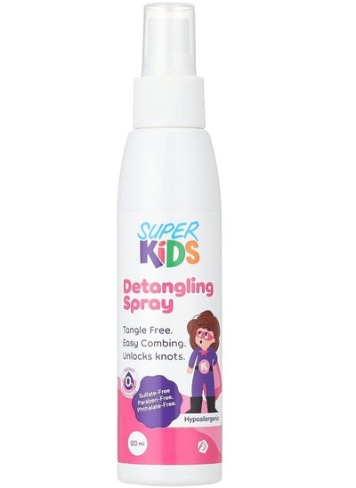 Buy super kids Superkids detangling spray 120 ml in Egypt