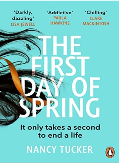 Buy First Day Of Spring by Nancy Tucker Paperback in UAE