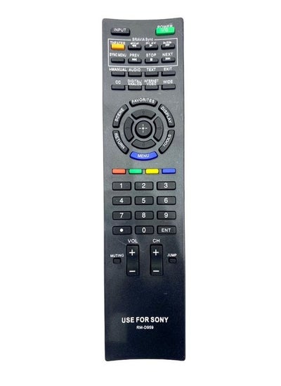 Buy Replacement Remote Control For Sony Lcd Led in UAE