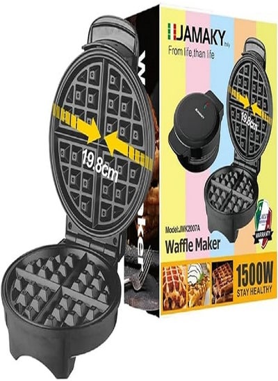 اشتري waffle maker JMK2007A - 1500W في مصر