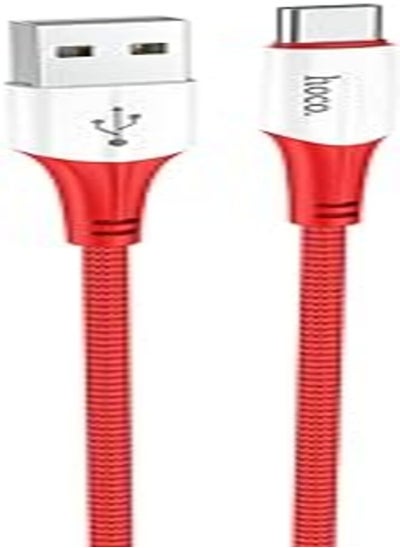 Buy Hoco X70 - Ferry Charging And Data Transmittion Cable (3A - 1M), USB-A To Type-C Plug Compatible With Samsung Huawei Xiaomi Oppo - Red in Egypt