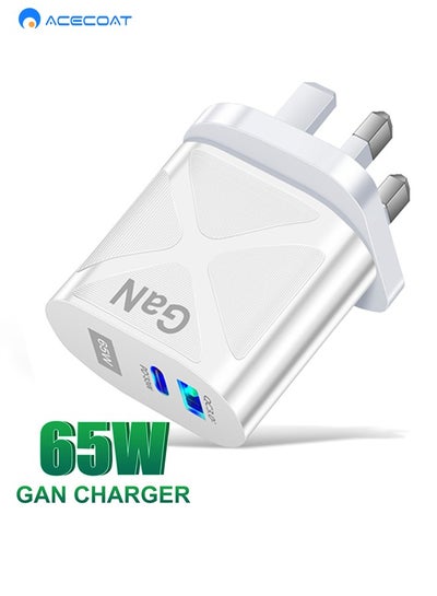 Buy 65W GaN Phone Tablet Wall Charger Laptop Adapter with QC3.0 USB and PD33W Type C-Universal UK Fast Charging Portable Plug Socket with Multi-function Protection for Apple Huawei Xiaomi Samsung,White in Saudi Arabia