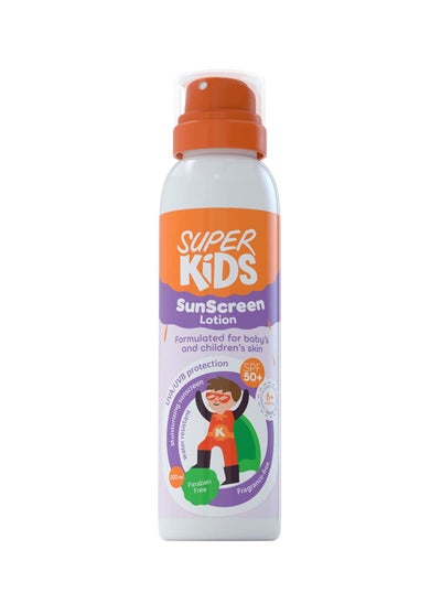 Buy Sunscreen lotion  for kids 200 ml in Egypt