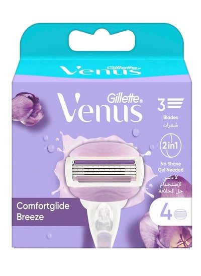 Buy Venus Razor Comfort Glide Breeze 4Pcs in Egypt